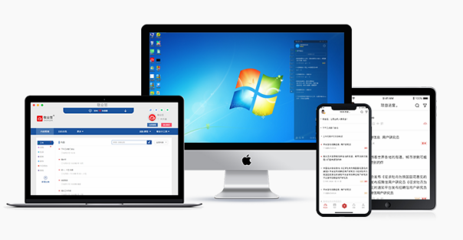 便簽小工具，溝通大幫手 巧用數字化便簽提升工作效率