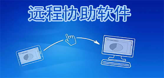 安卓平臺下的開心電玩 計(jì)算機(jī)軟件與輔助設(shè)備的深度解析
