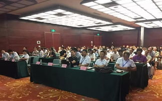 邀請函 2019 zigbee聯(lián)盟技術(shù)交流大會專家齊聚,邀您免費聽會