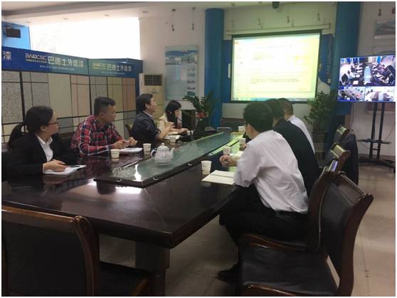 消光粉專題技術(shù)交流會(huì)召開(kāi)